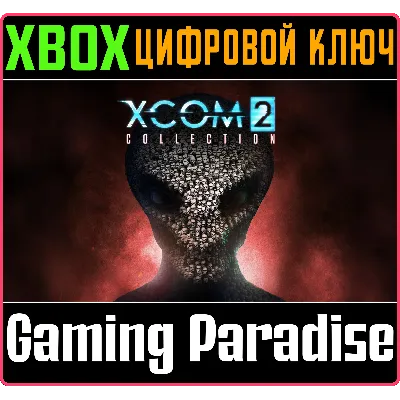XCOM 2 COLLECTION XBOX ONE/X|S КЛЮЧ - irongamers.ru