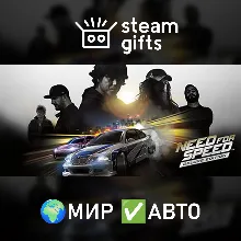 Need for Speed Deluxe Edition МИР АВТО