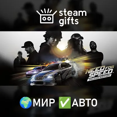 Need for Speed Deluxe Edition МИР АВТО - irongamers.ru