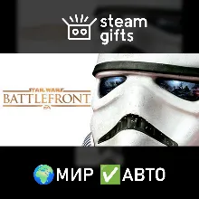 STAR WARS™ Battlefront™ II: Celebration Edition STEAM - irongamers.ru