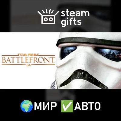 (EA App) STAR WARS™ Battlefront™: Bespin (DLC - PC) - irongamers.ru