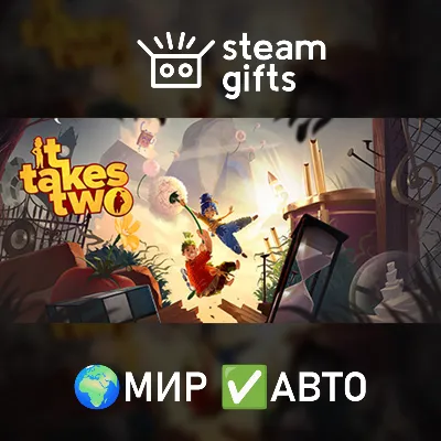 It Takes Two PS4 PS5 | П2/П3 - irongamers.ru