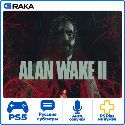 Alan Wake 2 PS5 Аренда 7-30 дней - irongamers.ru