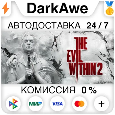 The Evil Within 2 STEAM•RU АВТОДОСТАВКА 0% - irongamers.ru