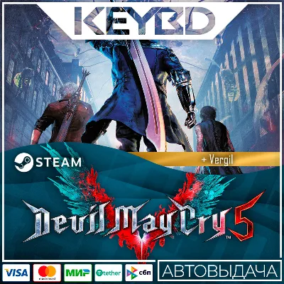 Devil May Cry 5 + Vergil · Standard/Deluxe · Steam RU - irongamers.ru