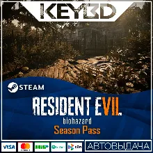 Resident Evil 7 - Season Pass DLC АВТО 0%