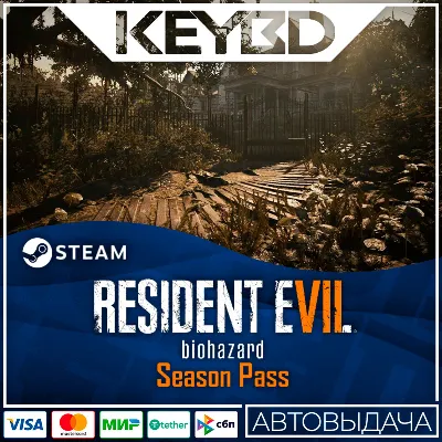 Resident Evil 7 - Season Pass DLC АВТО 0% - irongamers.ru