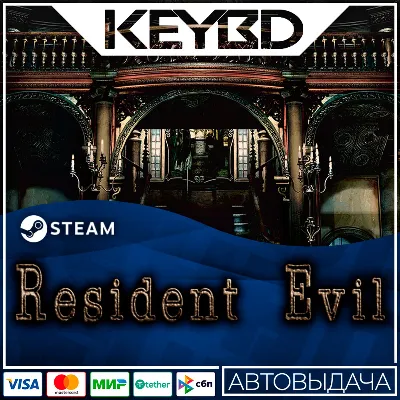 Resident Evil / biohazard HD REMASTER · Steam RU · АВТО - irongamers.ru
