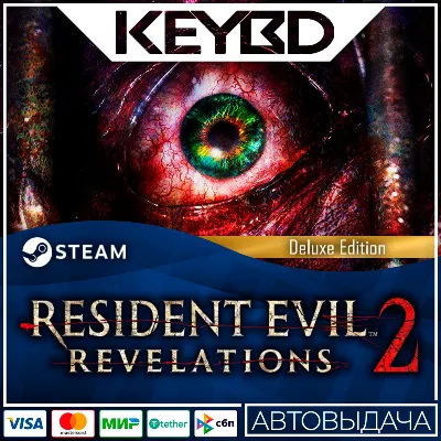 Resident Evil Revelations 2 Deluxe Edition · Steam RU · АВТО - irongamers.ru