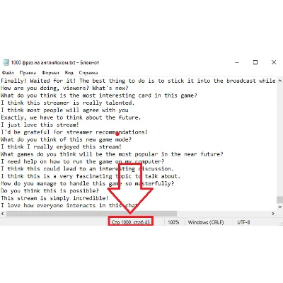 1000 фраз для чатботов на английском языке без повторов - irongamers.ru