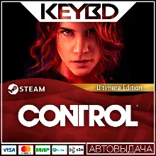 Control Ultimate Edition · Steam Gift RU · АВТОДОСТАВКА
