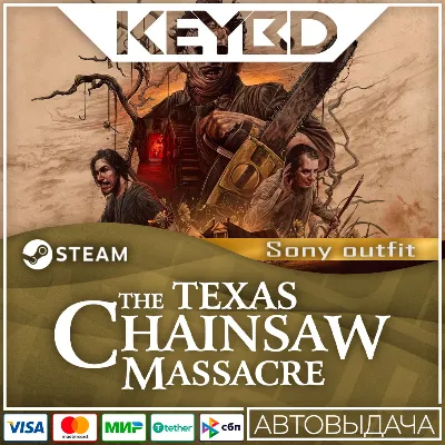 The Texas Chain Saw Massacre - Sonny Outfit Pack 1 DLC - irongamers.ru