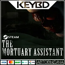 The Mortuary Assistant · Steam Gift АВТОДОСТАВКА 0%