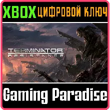 TERMINATOR: RESISTANCE XBOX ONE/X|S КЛЮЧ