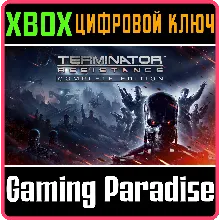 TERMINATOR: RESISTANCE - COMPLETE EDITION XBOX X|S
