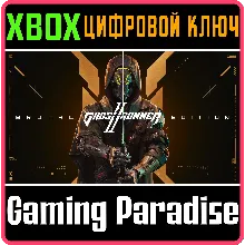 GHOSTRUNNER 2 BRUTAL EDITION XBOX X|S КЛЮЧ