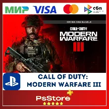 MWIII | Call of Duty: Modern Warfare 3 PS4 PS5 PS