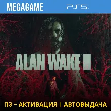 Alan Wake 2 (PS5/RUS) П3-Активация