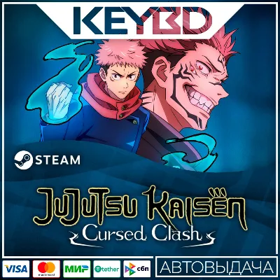 Jujutsu Kaisen Cursed Clash · Steam Gift АВТОДОСТВКА - irongamers.ru