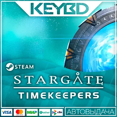Stargate: Timekeepers · Steam Gift АВТОДОСТАВКА 0% - irongamers.ru