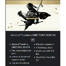 Ghost of Tsushima PS4/PS5 ТУРЦИЯ