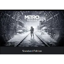 Metro Exodus / Метро Исход PS4 / PS5 ТУРЦИЯ