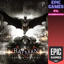 Batman Arkham Knight ПК EPIC GAMES EGS PC ЭПИК ГЕЙМС ЕГС