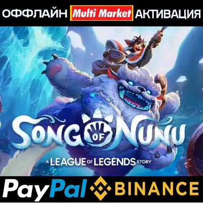 Song of Nunu: A League of Legends Story STEAM - irongamers.ru