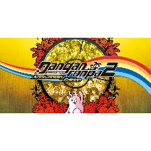 Danganronpa 2 Goodbye Despair Anniversary Xbox
