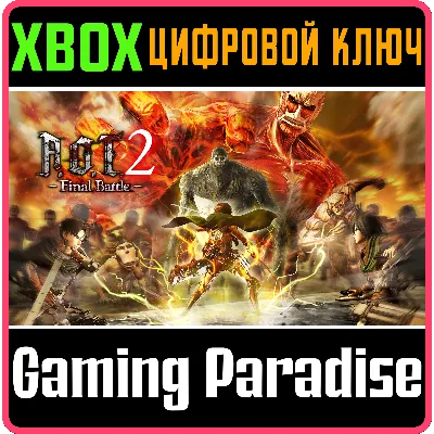 ⭐ Attack on Titan 2 - A.O.T.2 - STEAM (Region free) - irongamers.ru