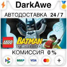 LEGO Batman Trilogy STEAM•RU АВТОДОСТАВКА 0%