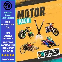 Riders Republic Motor Pack - (Ubisoft/Steam/Epic Games)