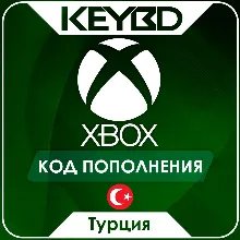 Xbox Live Gift Card · Турция 25/50/100/300 TL
