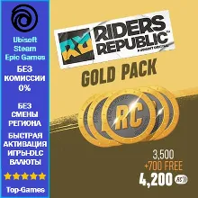 Riders Republic 4200 COIN -PC (Ubisoft/Steam/Epic Games)
