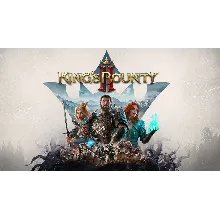 ⭐ King's Bounty II [Steam/Global][CashBack]
