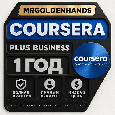 Coursera Premium 12 Months Org Plus Account Certificates - irongamers.ru