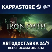 The Iron Oath АВТОДОСТАВКА Steam Россия