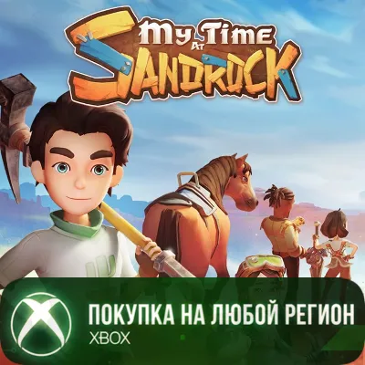 My Time at Sandrock XBOX На Любой Регион - irongamers.ru