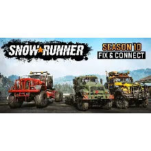 🔴 SnowRunner -✅ Season 10: Fix & Connect ✅ EGS 🔴 (PC)