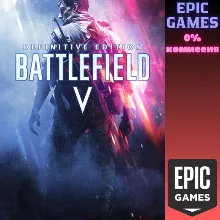 Battlefield V Definitive Edition ПК ЭПИК ГЕЙМС