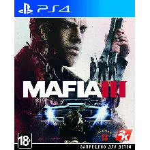 Mafia III+Spyro Reignited Trilogy+2 Игры Россия PS4/PS5 Активация