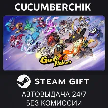 Gunfire Reborn STEAM GIFT AUTO RU+МИР
