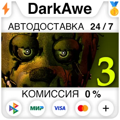 Five Nights at Freddy's 3 STEAM•RU АВТОДОСТАВКА 0% - irongamers.ru