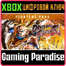 DRAGON BALL FIGHTERZ - FIGHTERZ PASS XBOX ONE/X|S