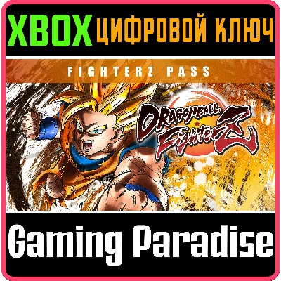 DRAGON BALL FIGHTERZ - FIGHTERZ PASS XBOX ONE/X|S