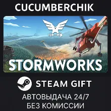 Stormworks: Build and Rescue STEAM GIFT AUTO RU+МИР