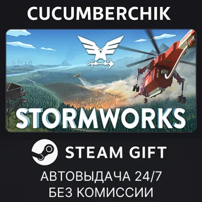 Stormworks: Build and Rescue STEAM GIFT AUTO RU+МИР - irongamers.ru