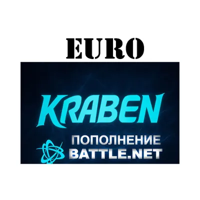 ПОПОЛНЕНИЕ счета Battle.net BLIZZARD EU - irongamers.ru