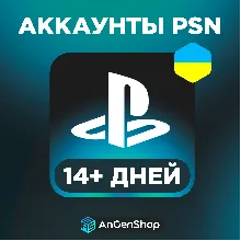 Sakura Succubus 5 PS4 & PS5 - irongamers.ru