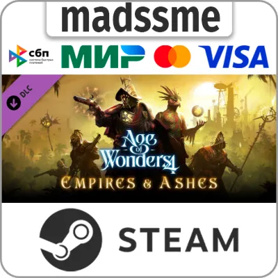 Age of Wonders 4: Empires & Ashes * RU/KZ/СНГ/TR/AR - irongamers.ru